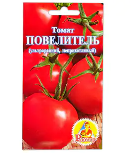 Томат Повелитель