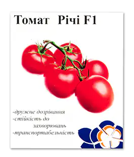 Томат Ричи F1