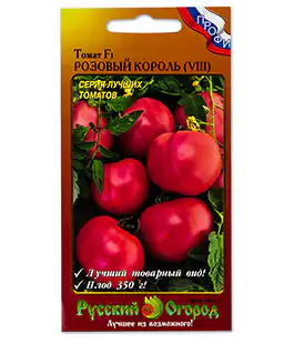 Изображение Томат Розовый король