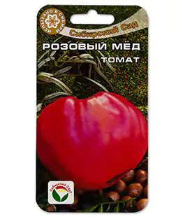 Изображение Томат Розовый мёд
