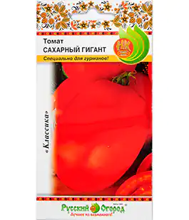Изображение Томат Сахарный Гигант