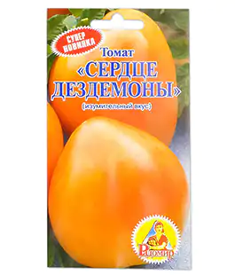 Изображение Томат Сердце Дездемоны