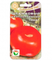 Изображение товара Томат Штамбовый крупноплодный