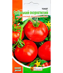 Изображение Томат Сибирский Скороспелый