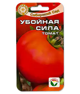 Изображение Томат Убойная сила