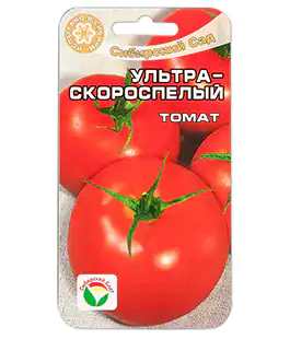 Изображение Томат Ультраскороспелый