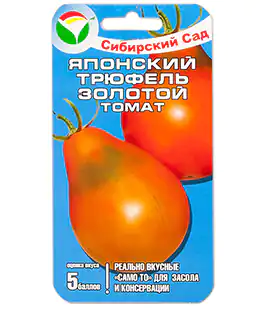 Изображение Томат Японский Трюфель Золотой