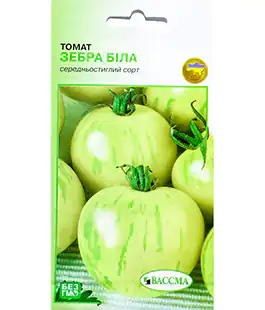 Томат Зебра белая