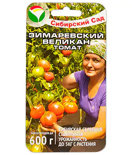 Томат Зимаревский Великан