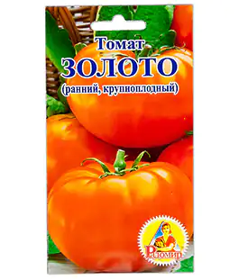Томат Золото
