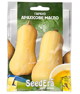 Тыква Арахисовое масло