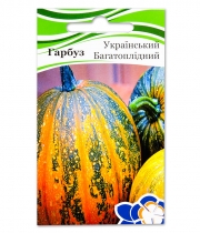 Изображение товара Тыква Украинская многоплодная 