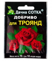Изображение Удобрение Дачная сотка для Троянд