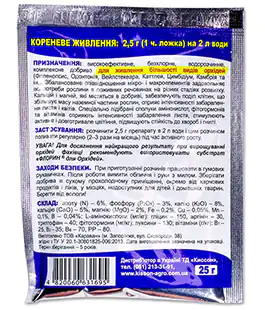 Удобрение Мастер-Агро для орхидей (NPK6.3.8)