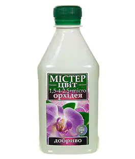 Удобрение Мистер цвет орхидея