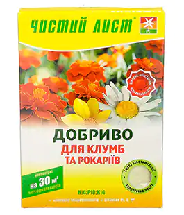 Добриво Чистий лист для Клумб та Рокаріїв 300г