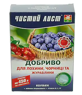 Добриво Чистий лист чорниця 300г