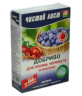 Добриво Чистий лист чорниця 300г