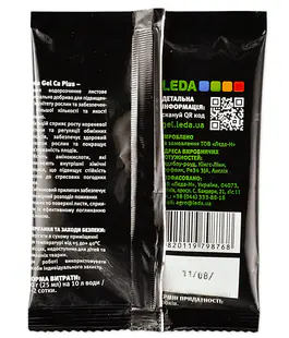 Удобрение Leda Гель Кальций 40г