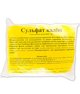 Макродобрива Сульфат калію 400г