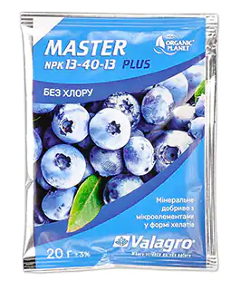 Удобрение для рассады Master PLUS 13-40-13 20г
