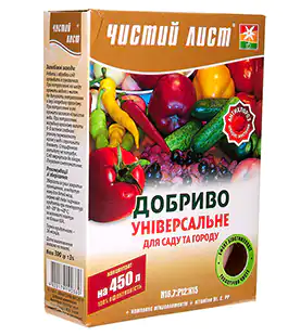Добриво Чистий лист Універсальне 300г