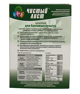 Добриво Чистий лист для баштанних 300г