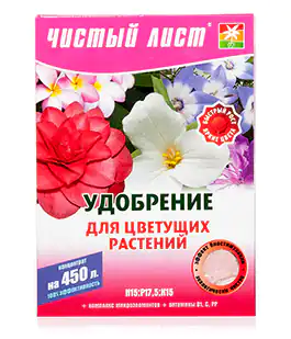 Добриво Чистий лист для квітучих 300г