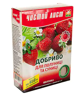 Удобрение Чистый лист для клубники и земляники 300г
