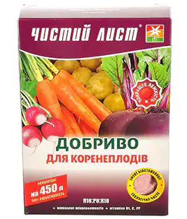 Удобрение Чистый лист для корнеплодов 300г