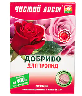 Добриво Чистий лист для троянд 300г