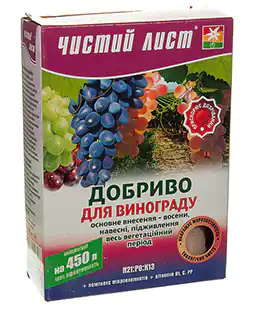 Удобрение Чистый лист для винограда 300г