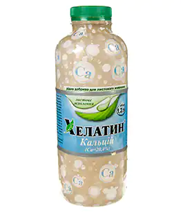 Удобрение Хелатин Кальций 1,2л