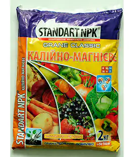Удобрение Калимаг-30