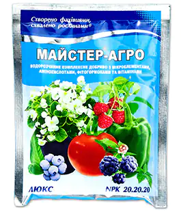 Добриво Майстер-Агро Універсал 100г