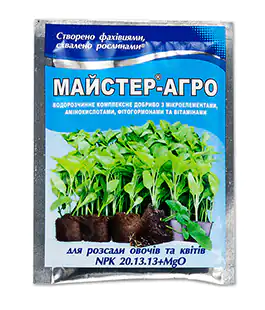 Изображение Удобрение Мастер-Агро для рассады 25г