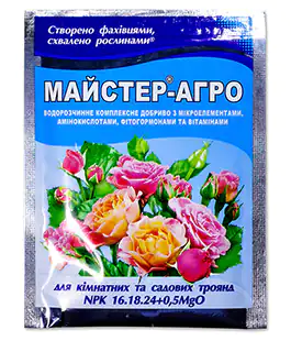 Удобрение Мастер-Агро для роз 25г