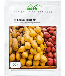 Удобрение Премиум-Фолиар картошка 20г