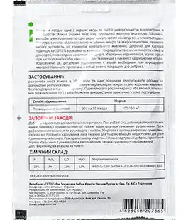 Удобрение Премиум-Фолиар картошка 20г