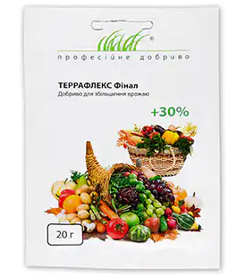 Удобрение Террафлекс Финал для увеличения урожая 20г