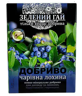 Удобрение Зелений гай Чарівна Лохина 500г
