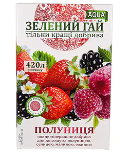 Удобрение Зелёный гай Aqva Клубника 300г
