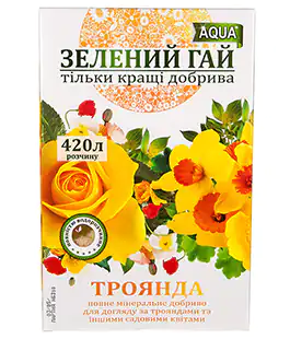 Удобрение Зелёный гай Aqva Роза