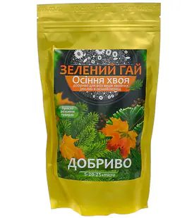 Удобрение Зеленый гай Осенняя хвоя 500г