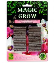Удобрение Палочки Magic Grow Орхидея