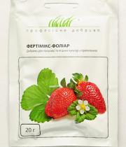 Изображение товара Удобрение Фертимикс-фолиар для клубники и ягод