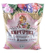Изображение Земляная смесь Квиточка Азалия 2,5л