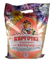 Изображение Земляная смесь Квиточка Цветущие 5л