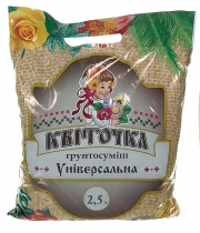 Изображение Земляная смесь Квиточка Универсал 2,5л