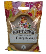 Изображение Земляная смесь Квиточка Универсал 5л